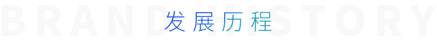 服務網(wǎng)絡