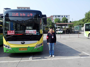郴汽集團嘉禾城鄉(xiāng)公交好司機，百萬存折尋失主