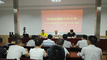 六月考試季|我們用心服務(wù) 熱情接送