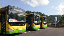 桂東人民坐上了綠色新能源純電動(dòng)車