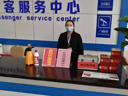 郴汽集團(tuán)|全力防控新冠疫情，統(tǒng)籌備戰(zhàn)返程高峰