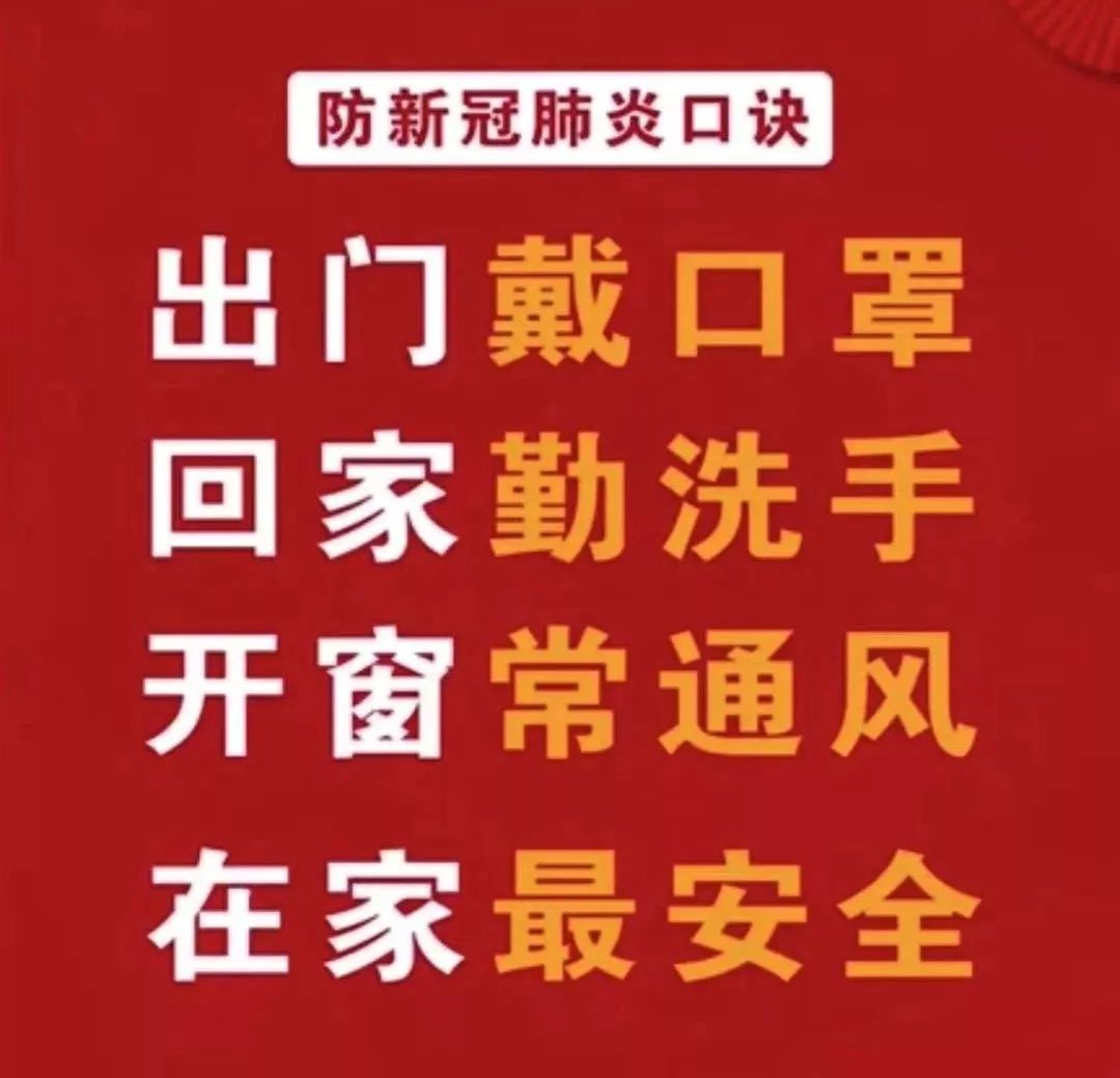 城際大巴:認真做好逐步恢復(fù)運營準備工作