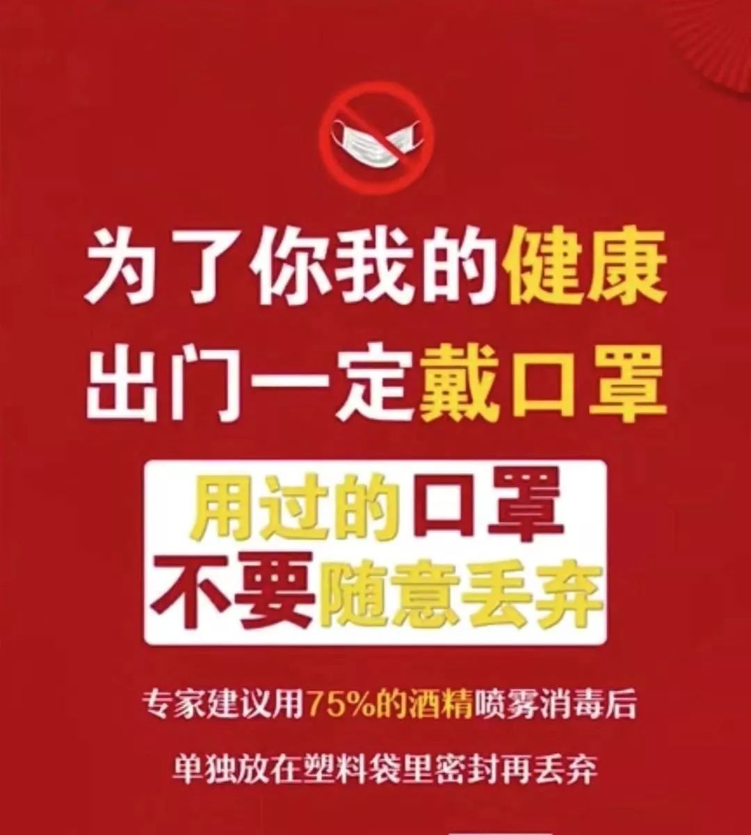 汝城汽車站多措并舉做好恢復(fù)營運及疫情防控工作